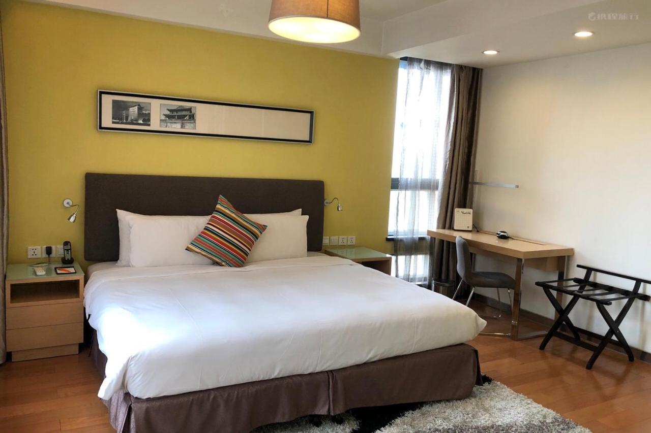 Citadines Aparthotel Xingqing Palace Xi'An Сіань Екстер'єр фото