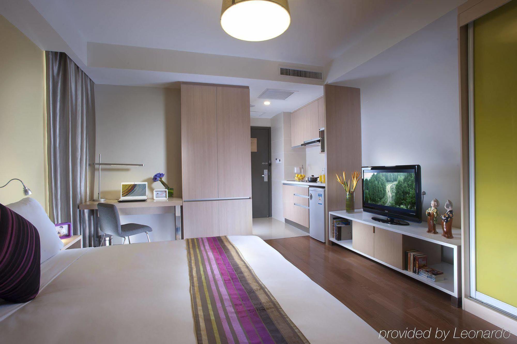 Citadines Aparthotel Xingqing Palace Xi'An Сіань Номер фото