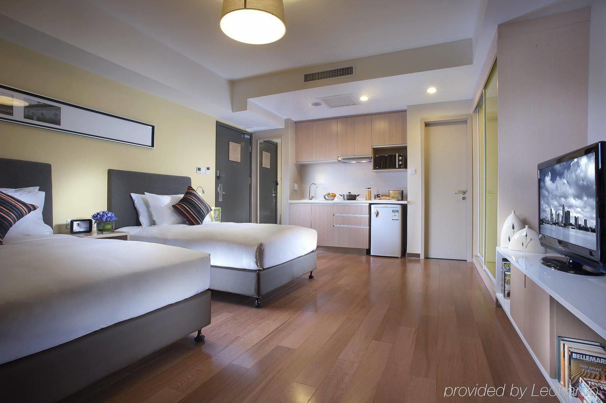Citadines Aparthotel Xingqing Palace Xi'An Сіань Номер фото