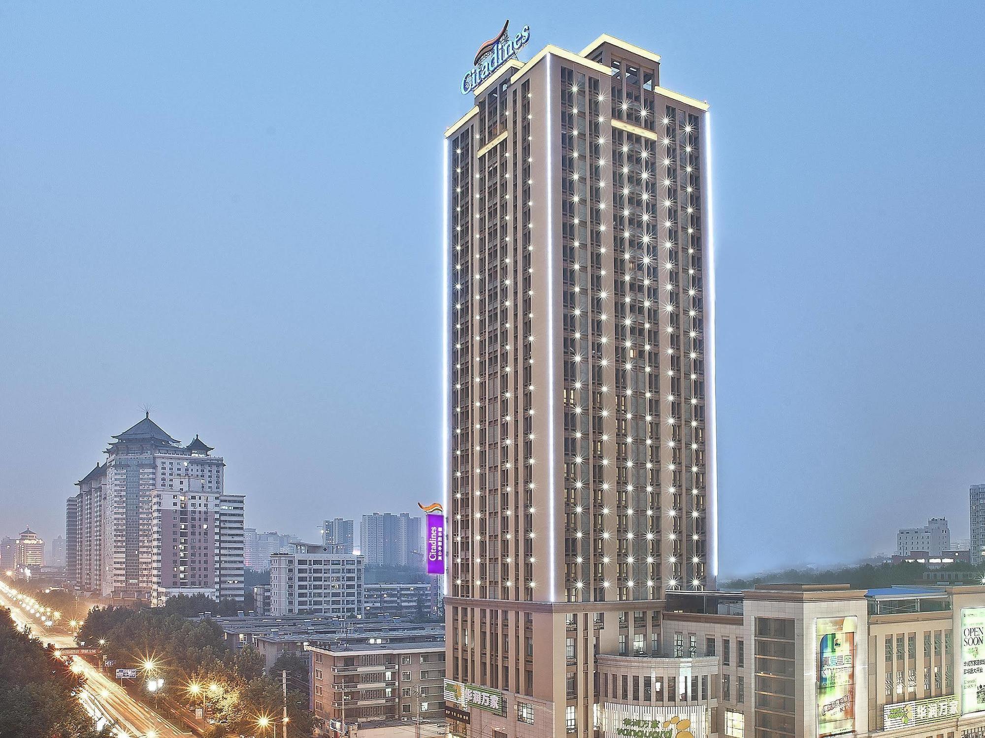 Citadines Aparthotel Xingqing Palace Xi'An Сіань Екстер'єр фото